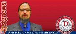 DSU-window-on-the-world-Joel-A.-Lewis