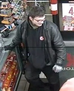 Suspect in credit card theft and fraud in St. George.