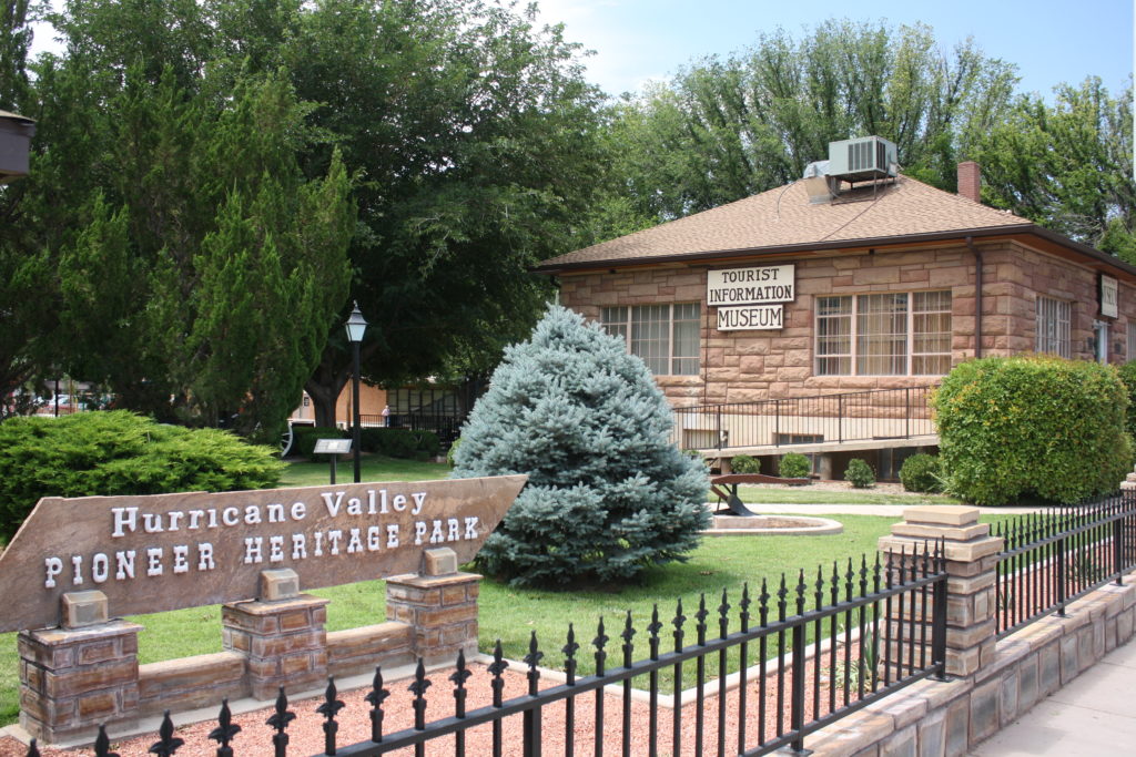 Hurricane Valley Heritage Park and Museum, Hurricane, Utah, date unspecified | Photo by Reuben Wadsworth, St. George News